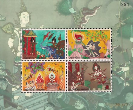 1997