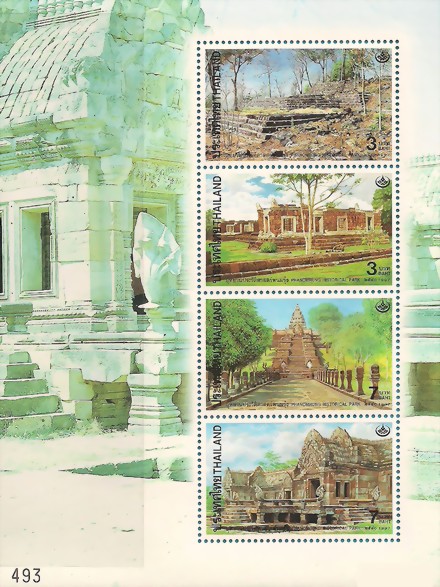 1997