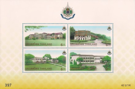 1999