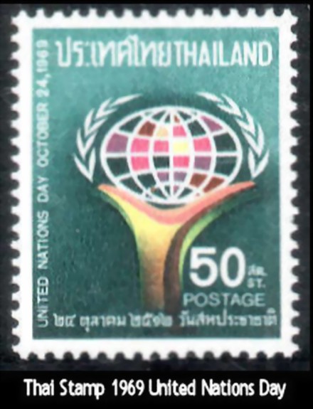 1969