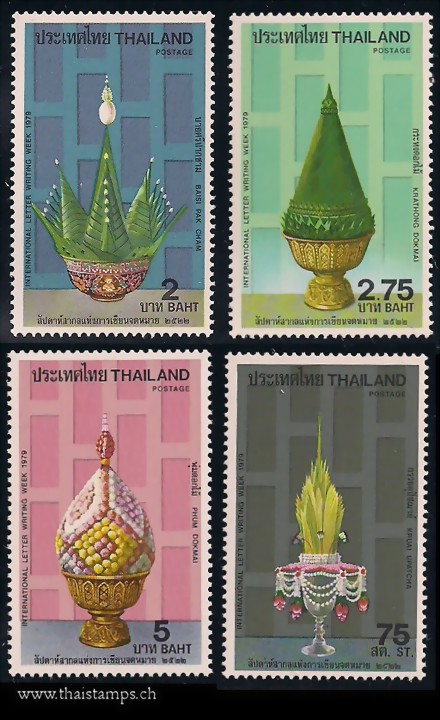 1979