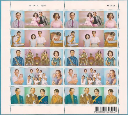 2000