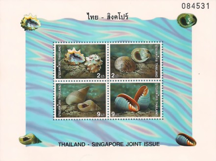 1997