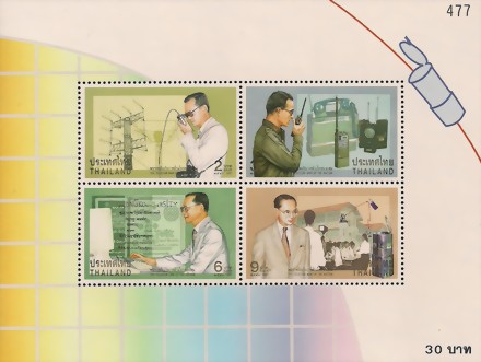1997